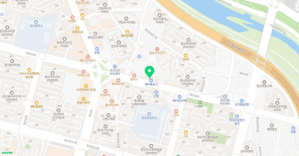 연세오에스플란트치과의원