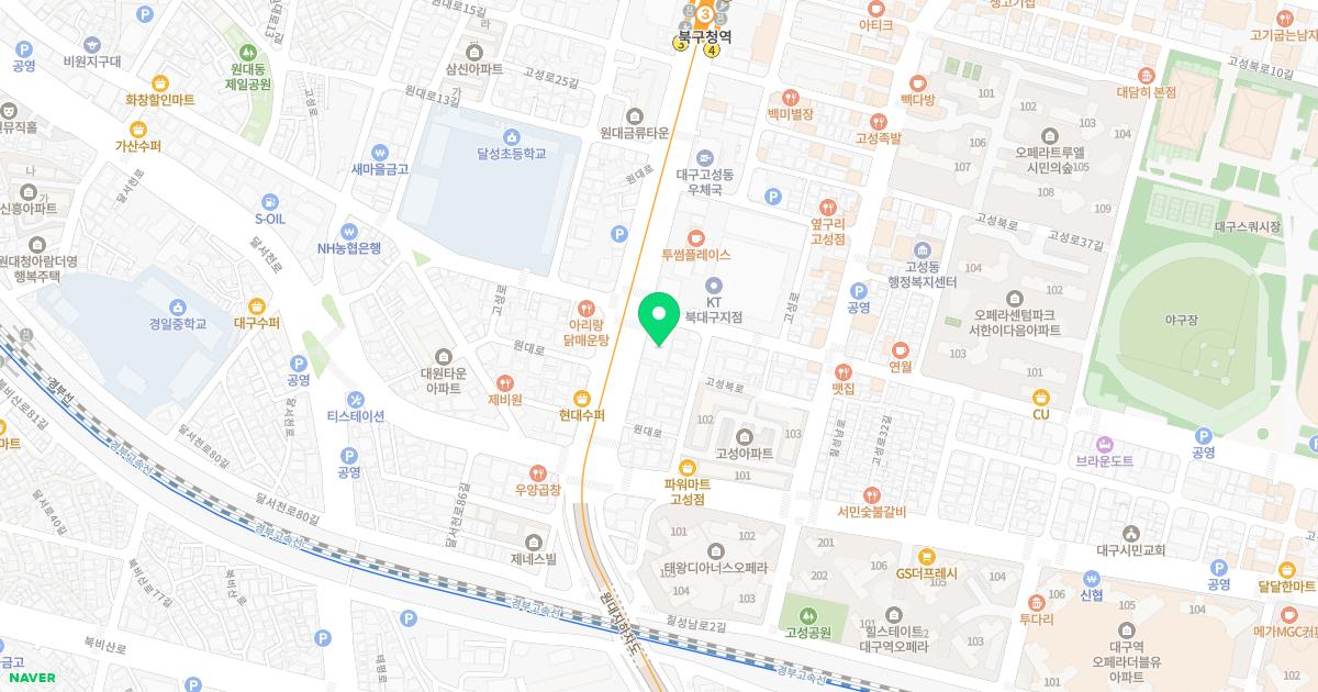 건강한내과와튼튼한소아과의원