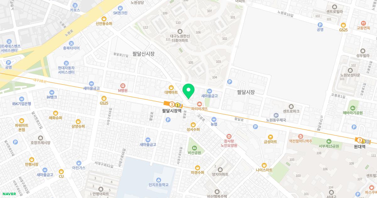 예사랑치과의원