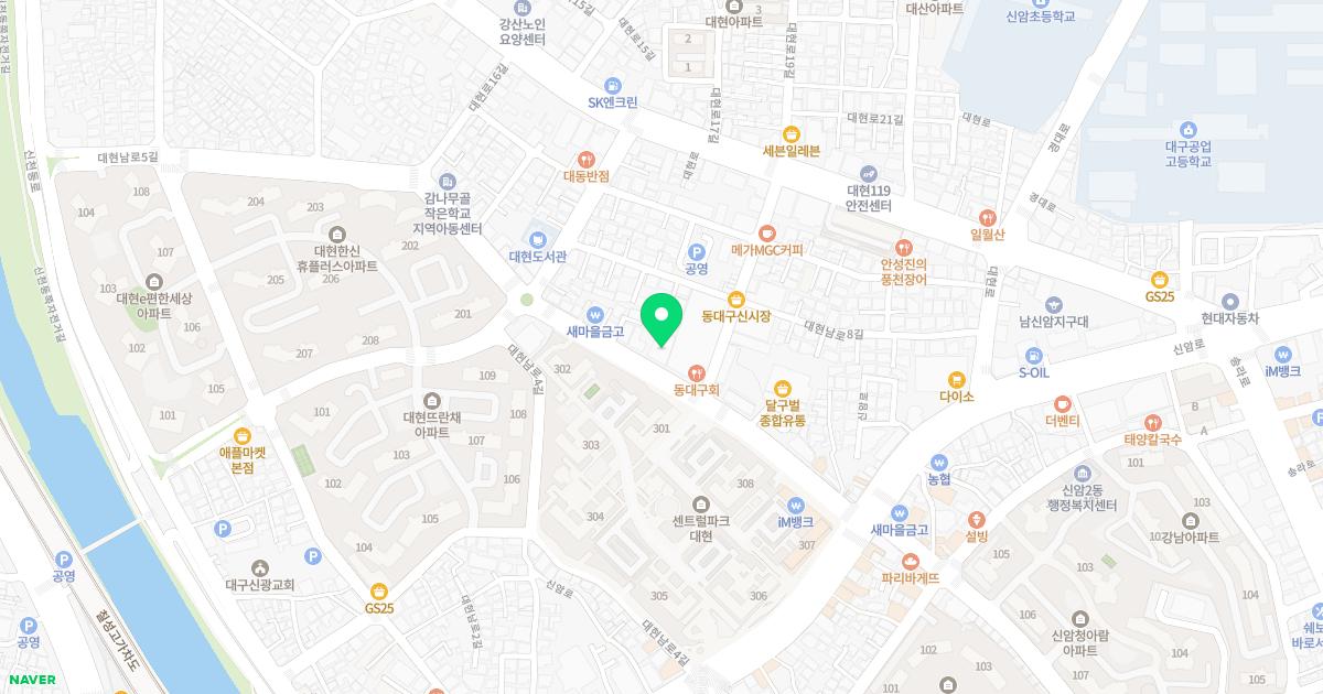 경대속사랑내과의원