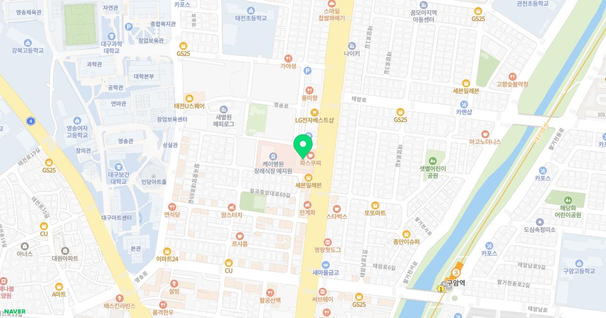 의료법인대구의료재단케이병원