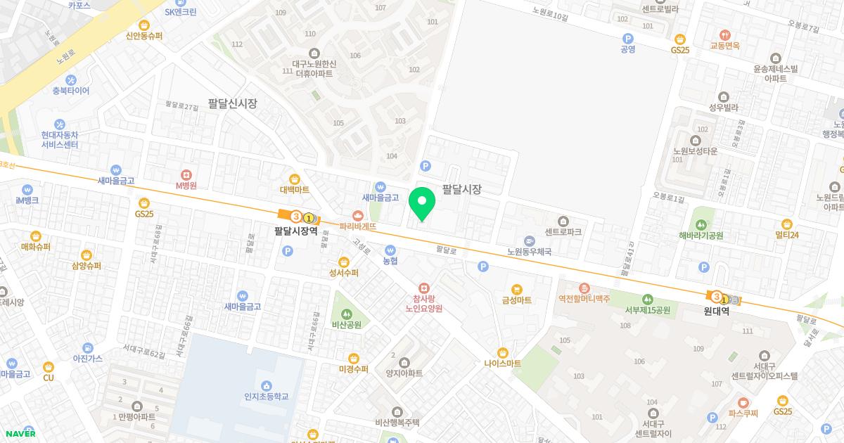 이성우치과의원