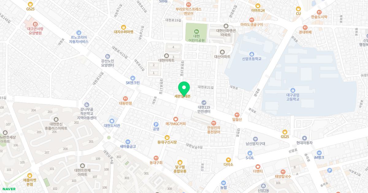 이승표내과의원