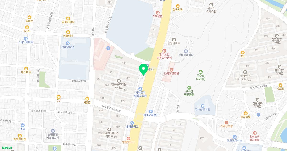 이재춘내과의원