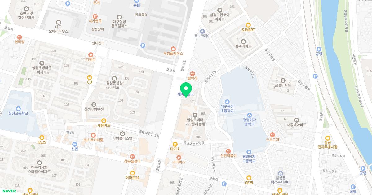 이찬영한의원
