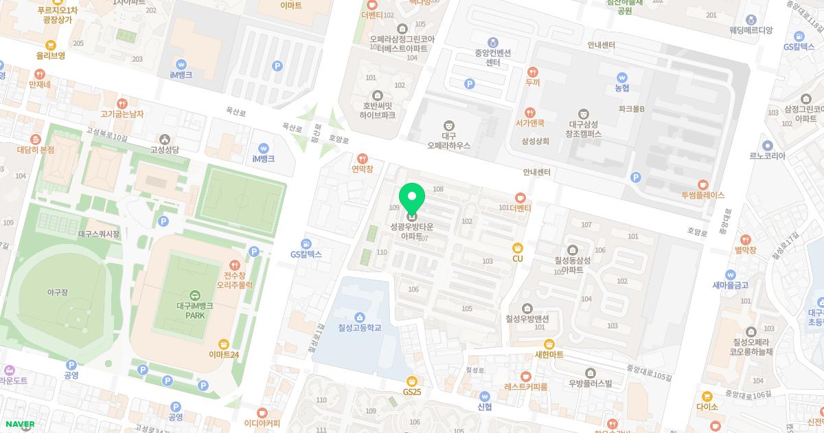 이택세소아과의원