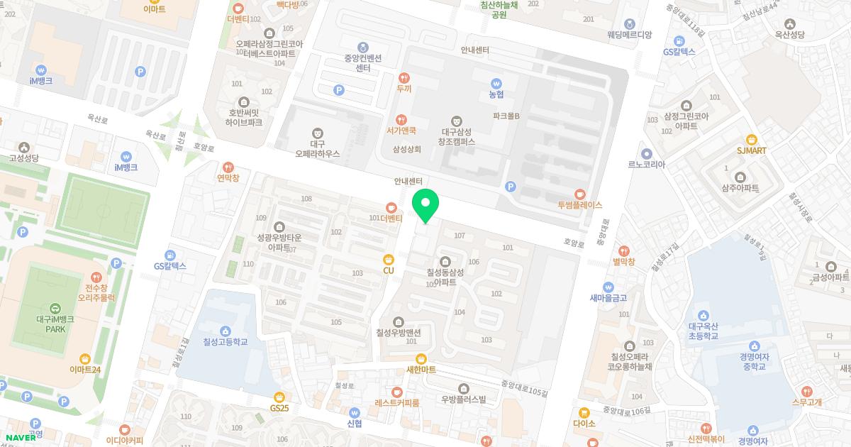 장영식가정의학과의원