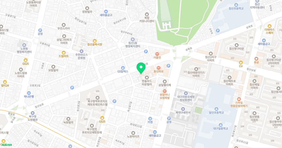 전내과의원