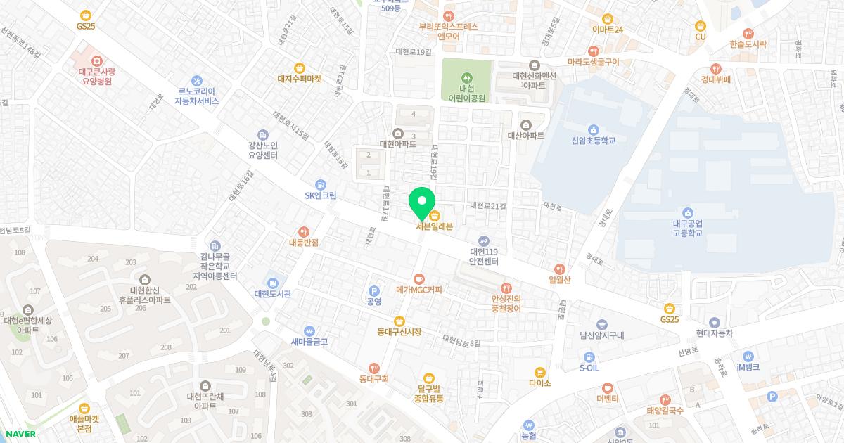 정연합제통외과의원