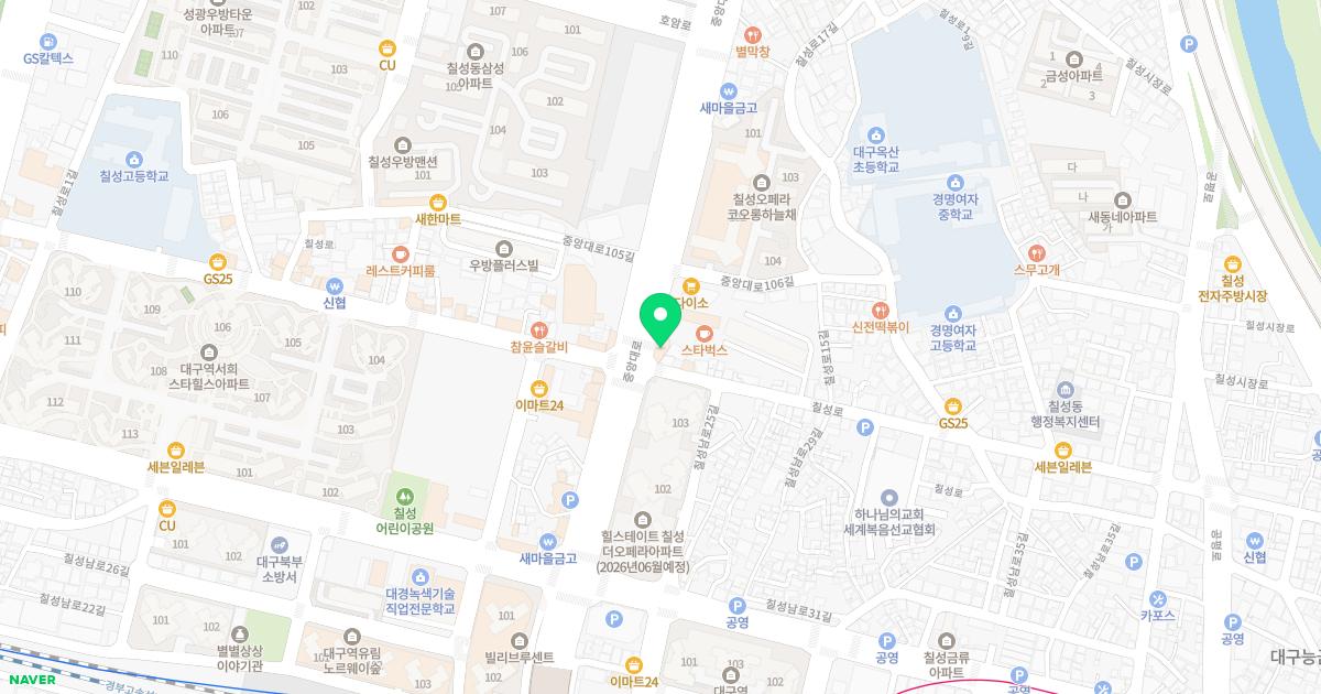 정태훈내과의원