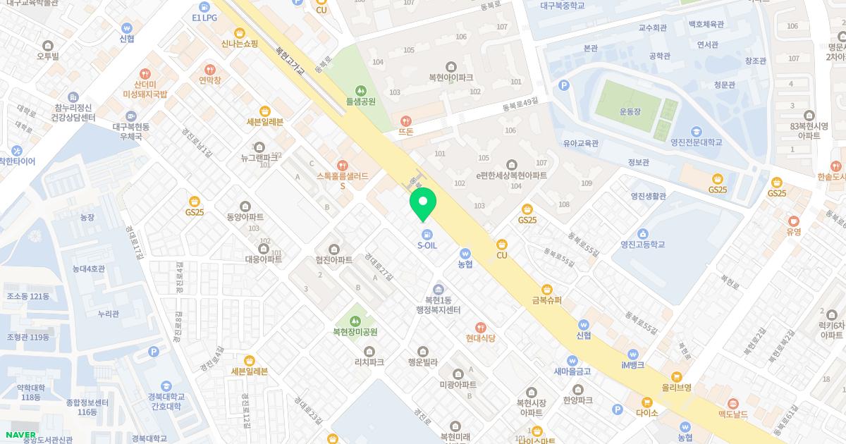 제일신경외과의원