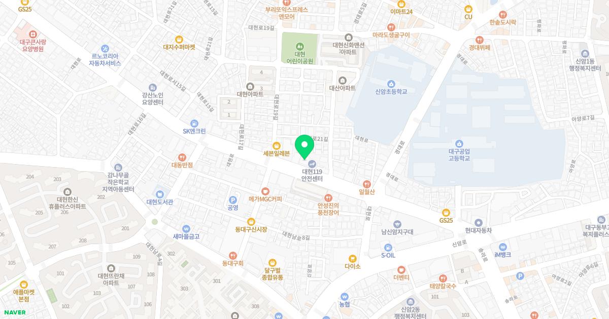조무상A3한의원