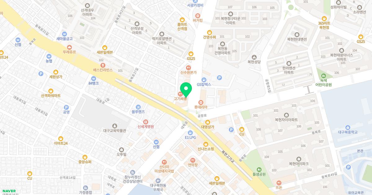 추동호정신과의원