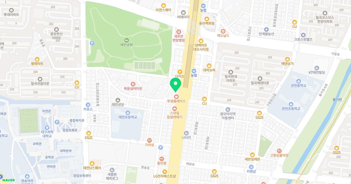 칠곡경대정신건강의학과의원