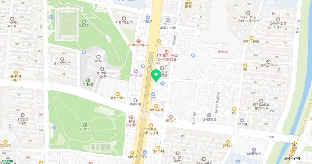 칠곡동아정신건강의학과의원