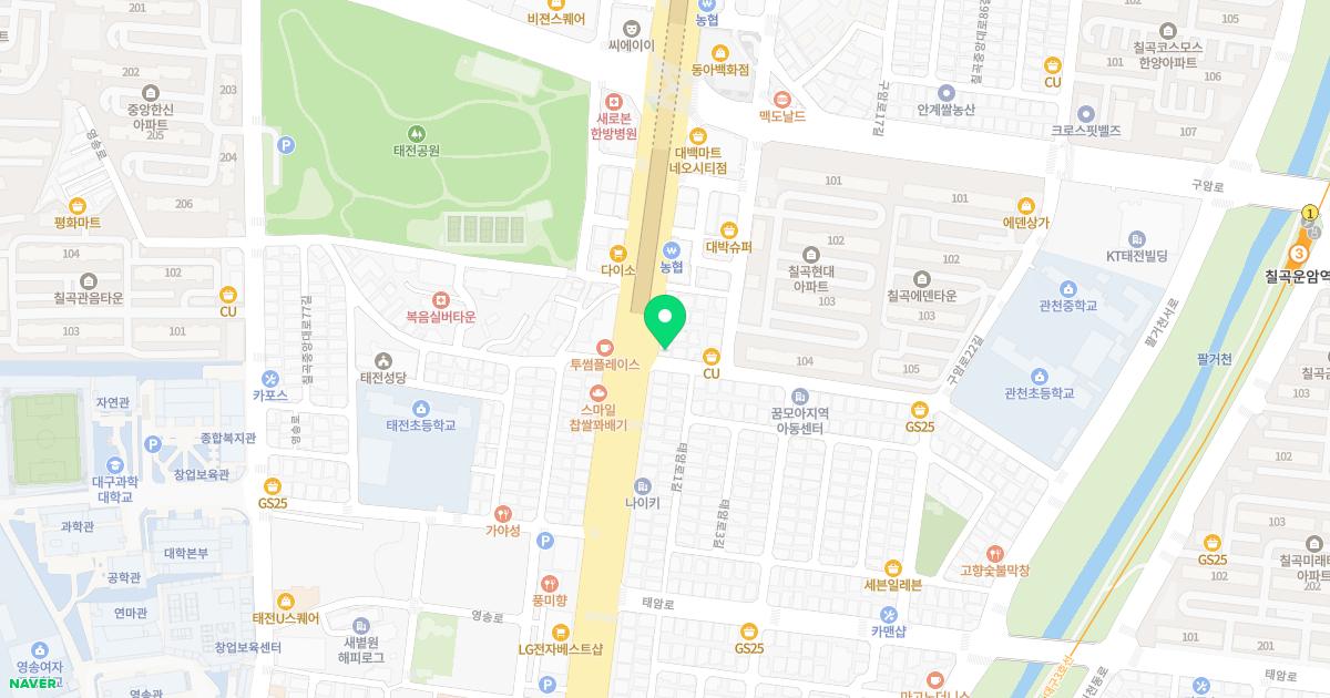 칠곡레오치과의원