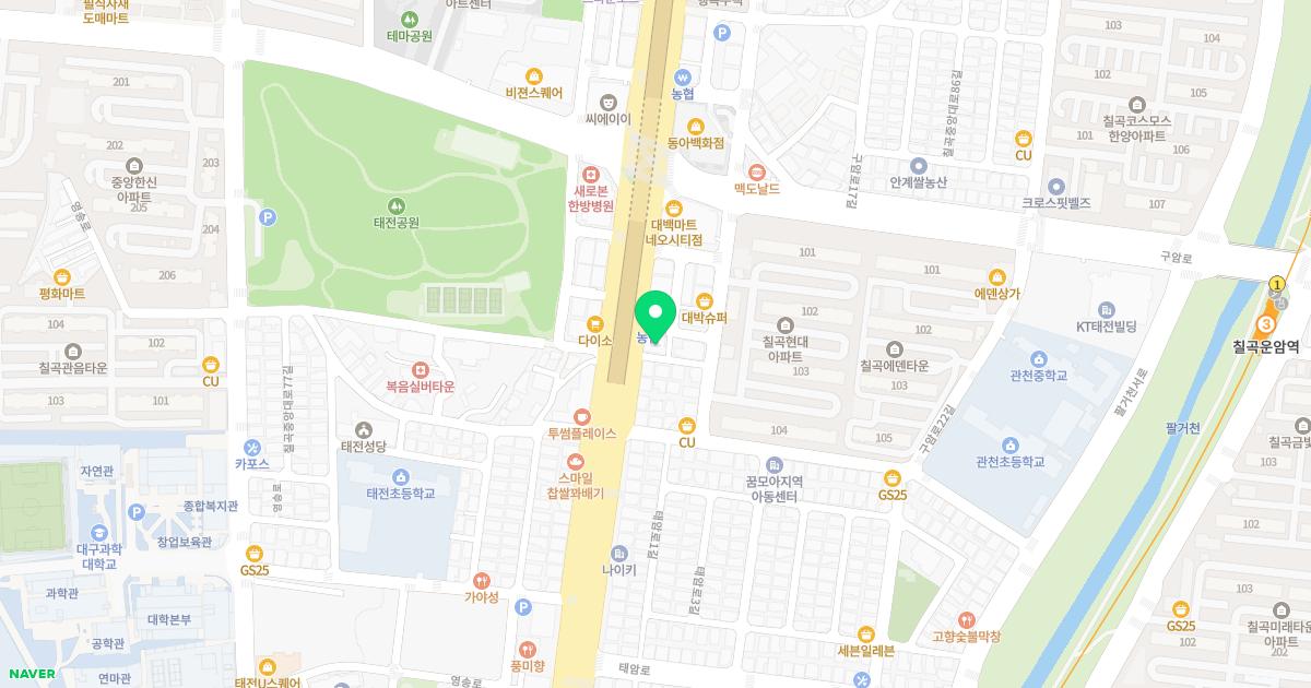칠곡연합정신건강의학과의원
