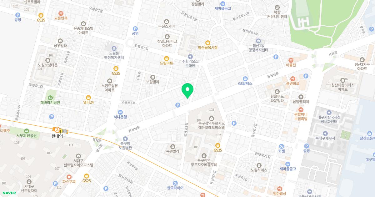 킴스건강내과외과의원