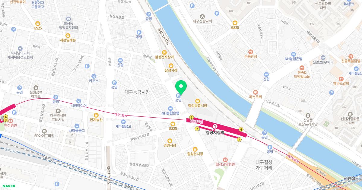 태양한의원