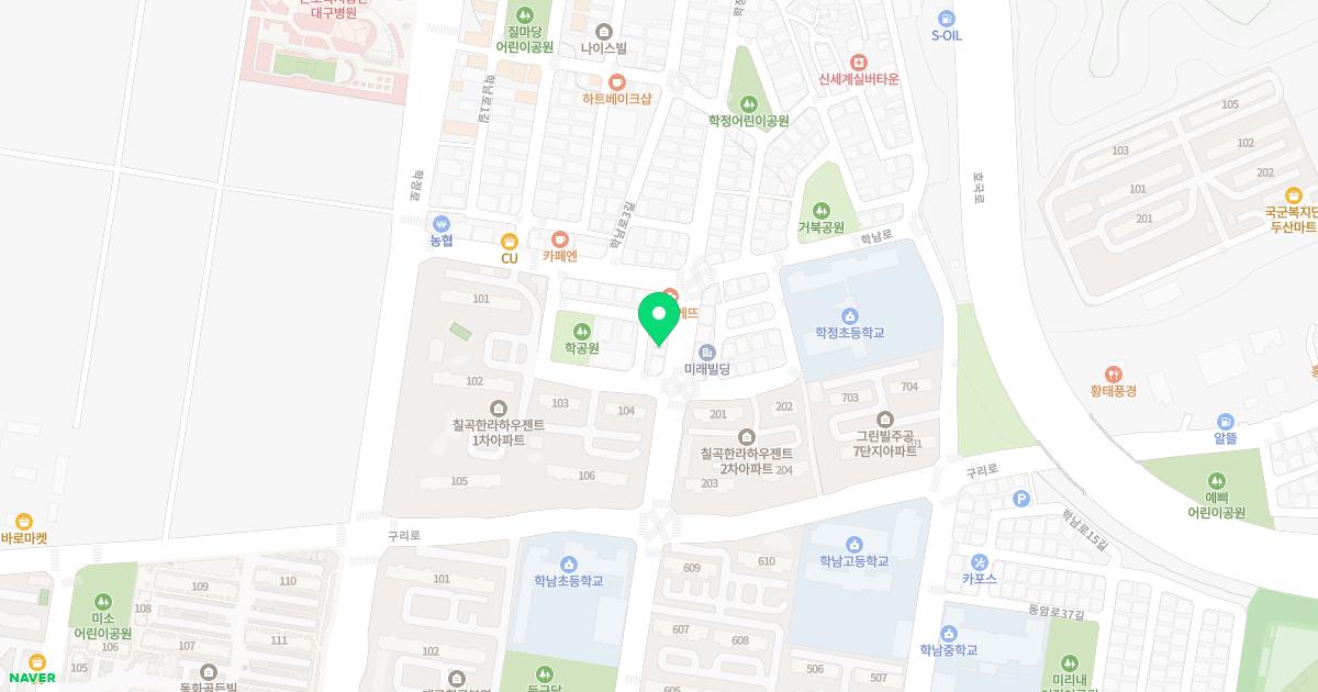 푸른연합의원