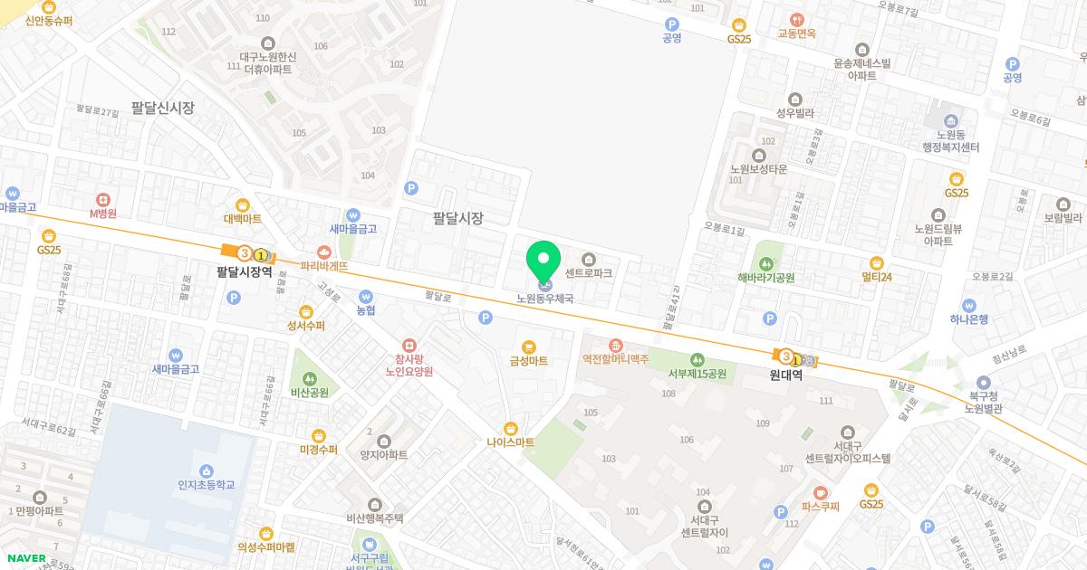 필정신건강의학과의원