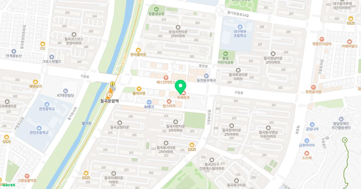 고원섭내과의원