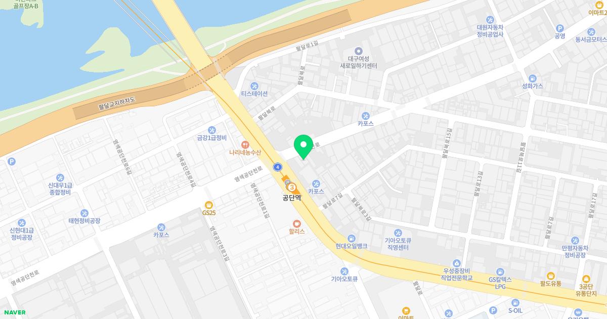 한국건강관리협회건강증진의원