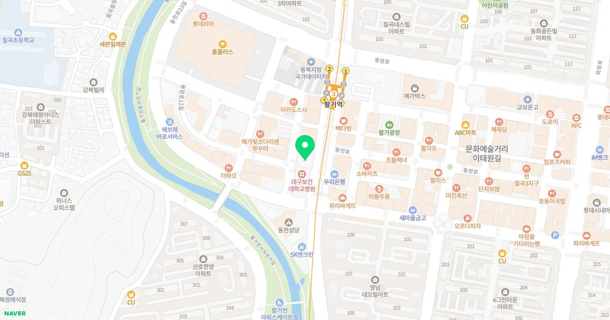 해피아이병원