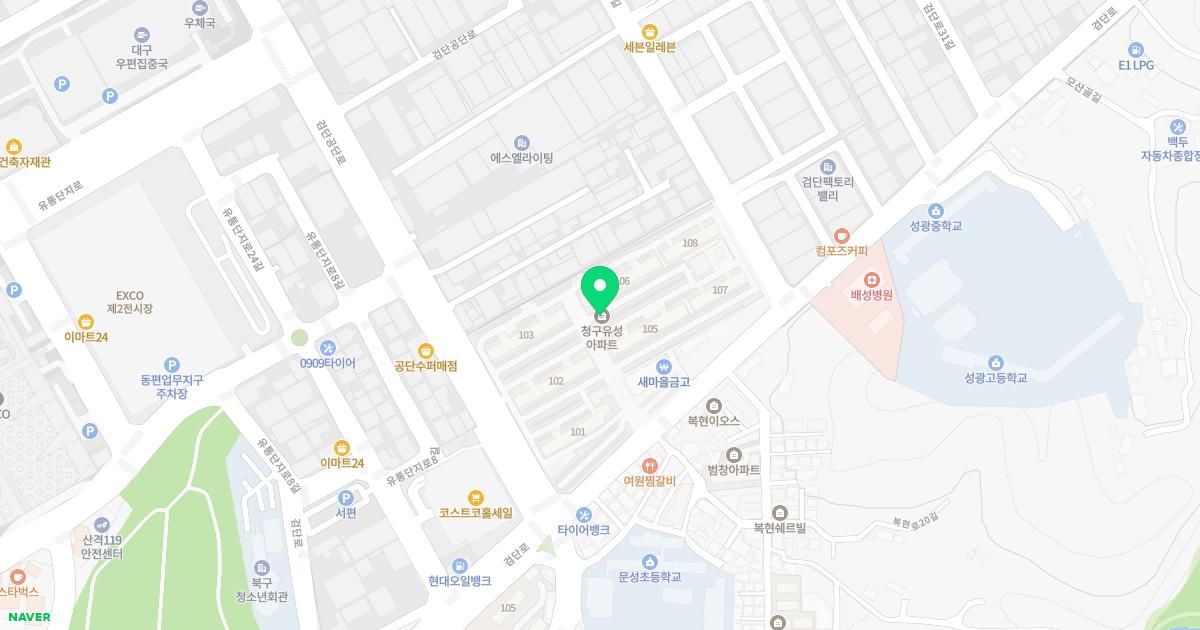 황부부치과의원
