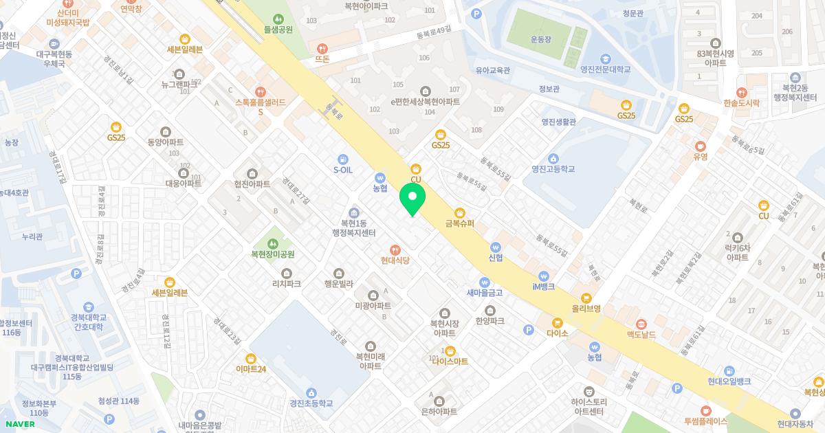 권현치과의원