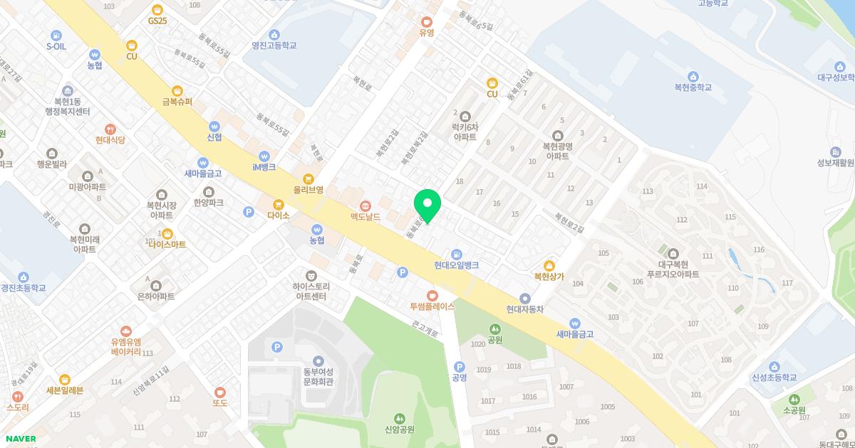 김시환내과의원