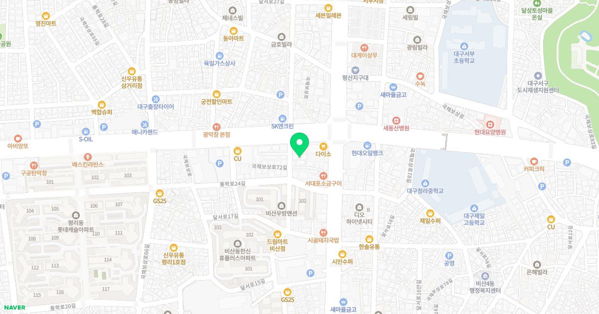 비산연합마취통증의학과의원