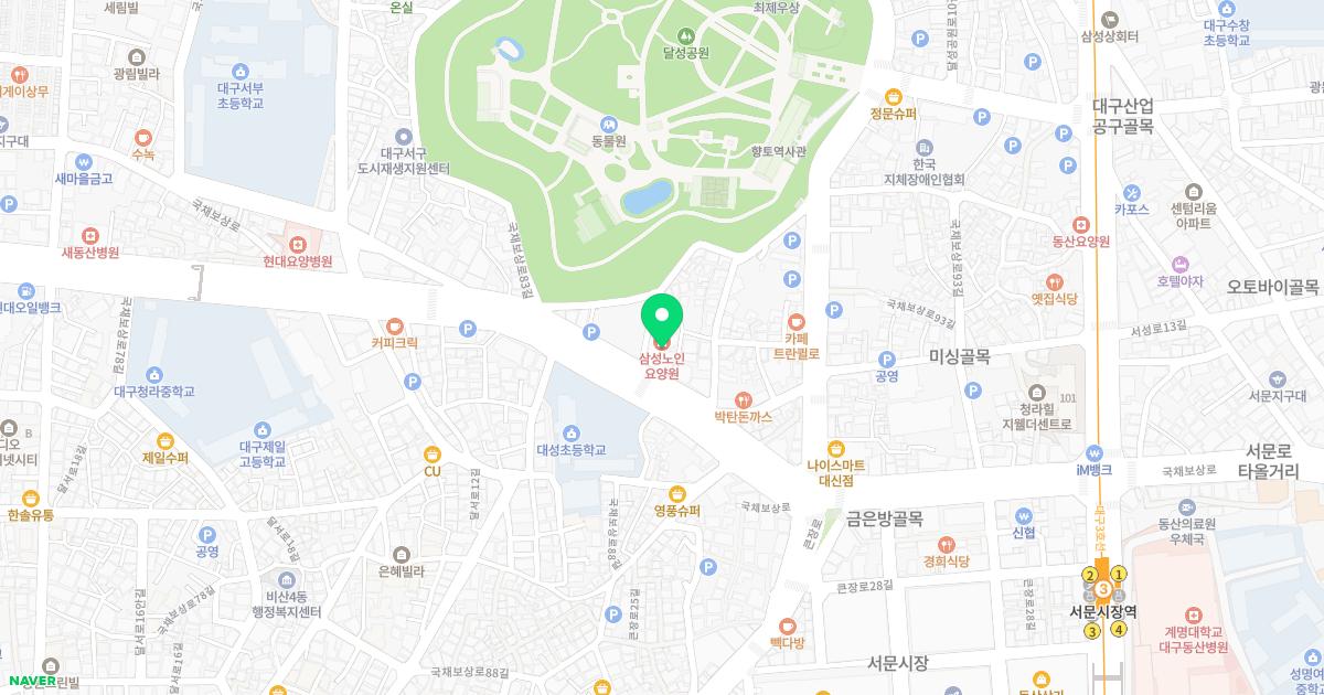 삼성연합의원
