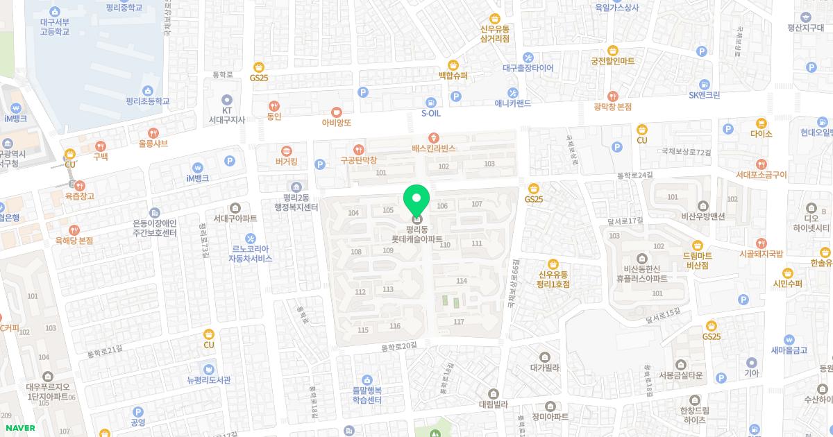 경대연합의원