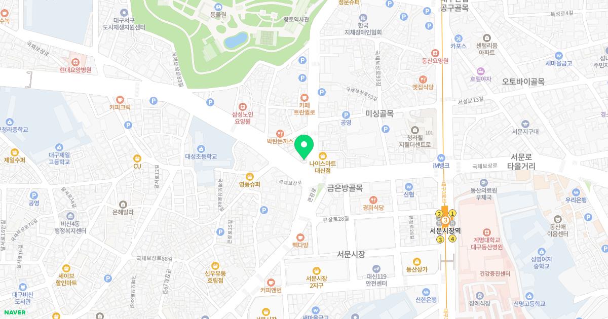 선우한의원