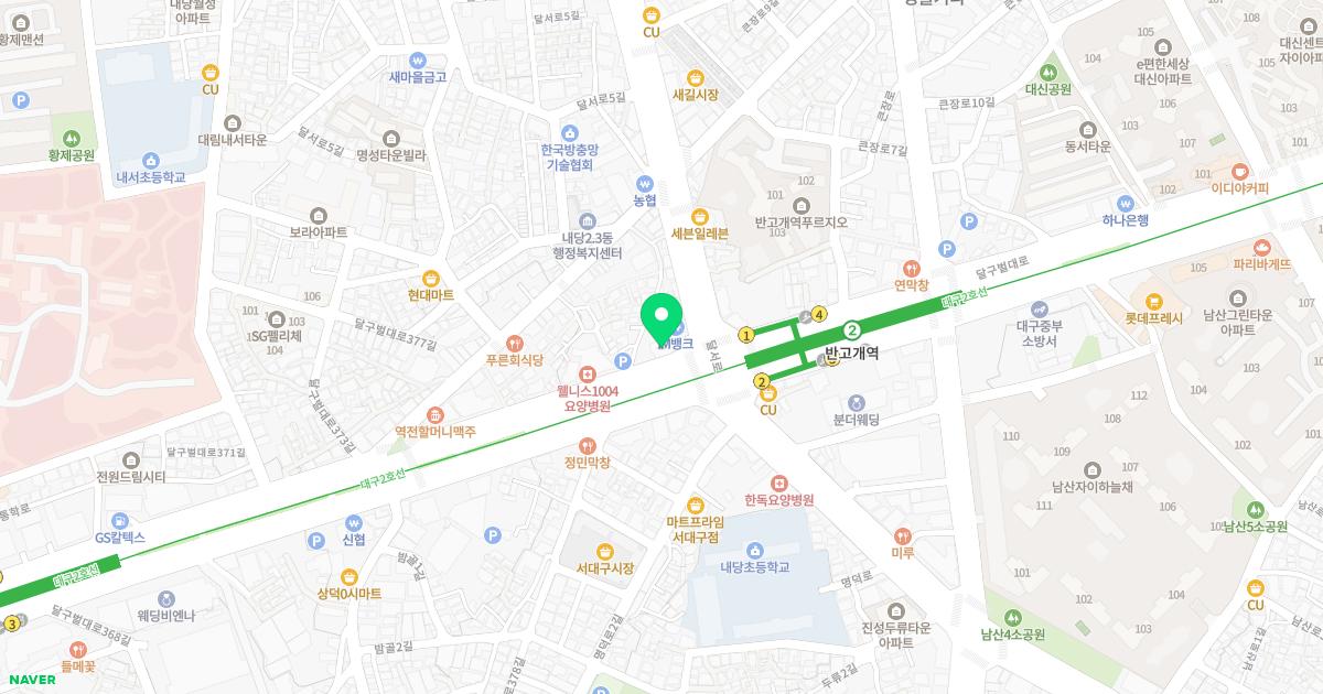 경북제통마취통증의학과의원