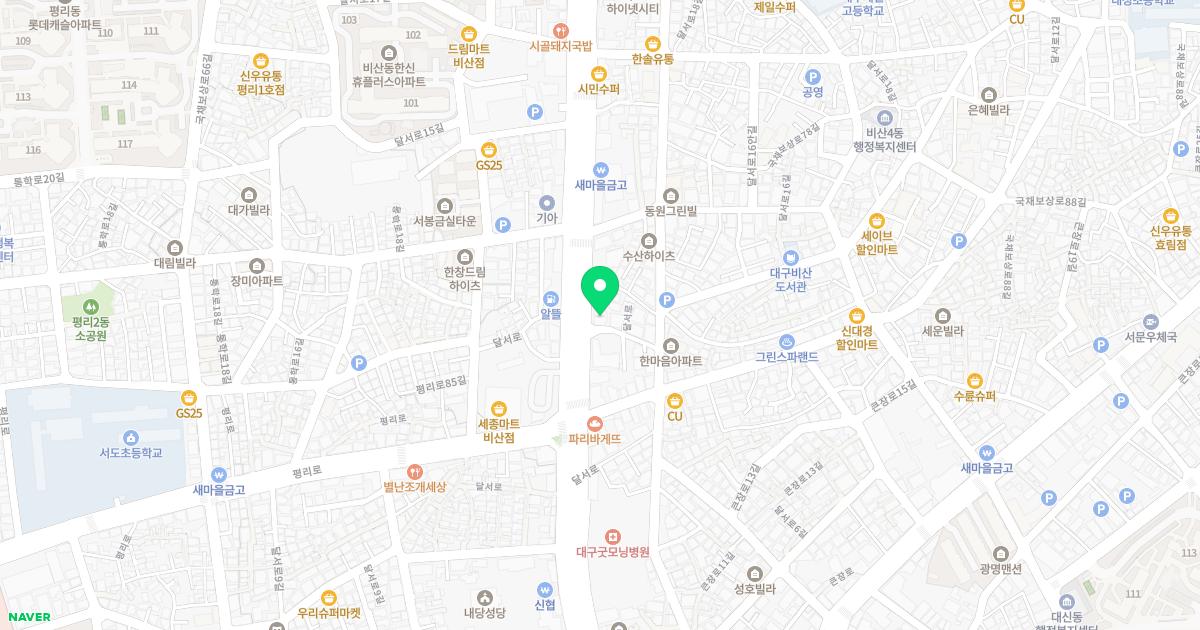 이균증내과의원