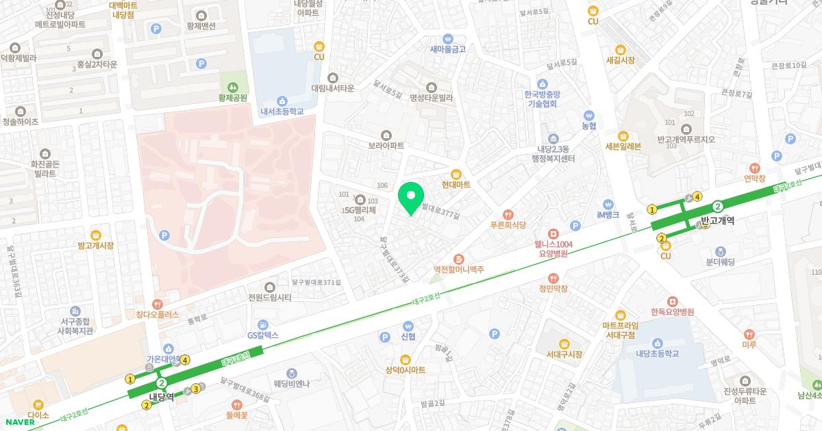 고려치과의원