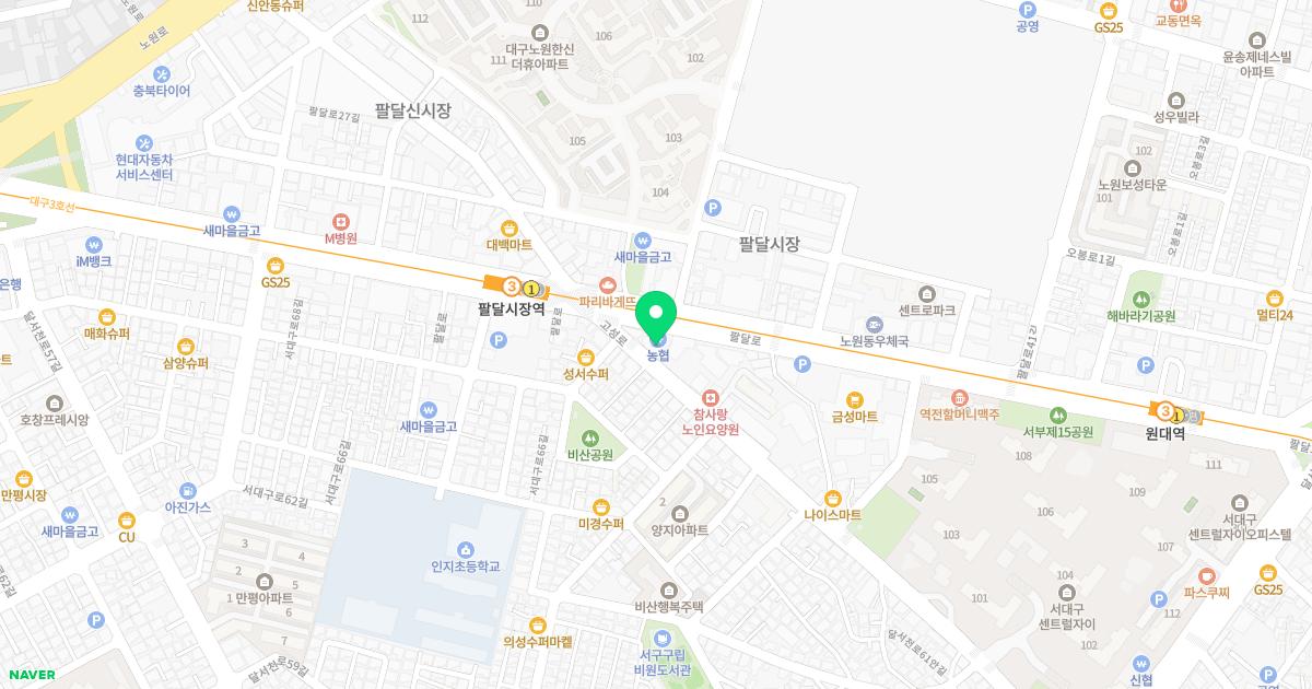 평화신경외과의원