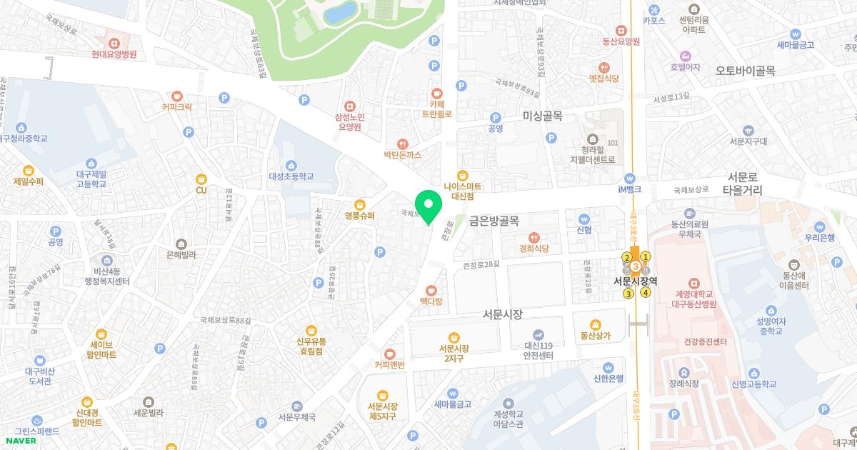 한울한의원