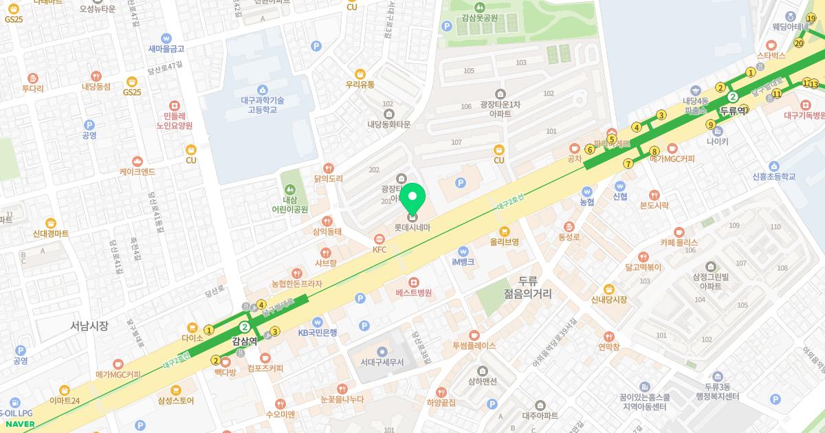 광장플랜트치과의원