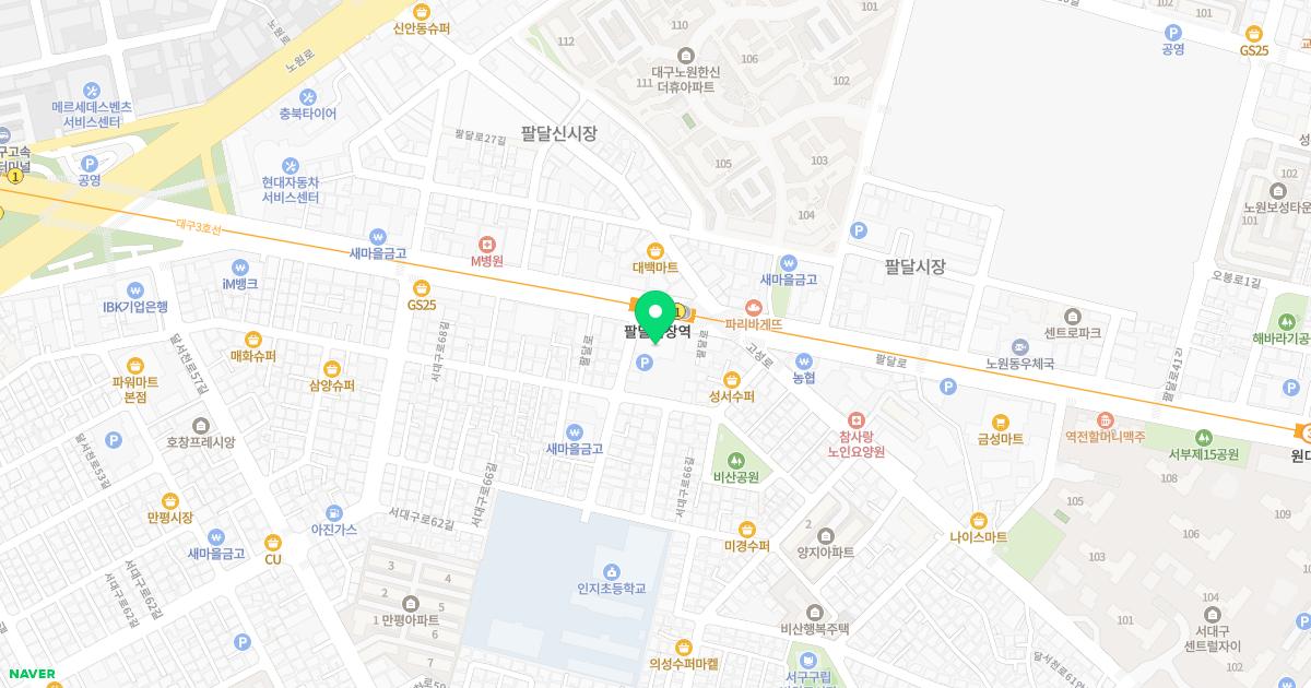더원노블치과의원