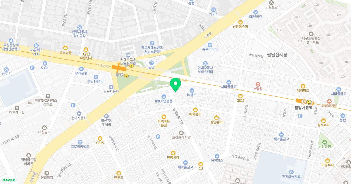 만풍연합의원