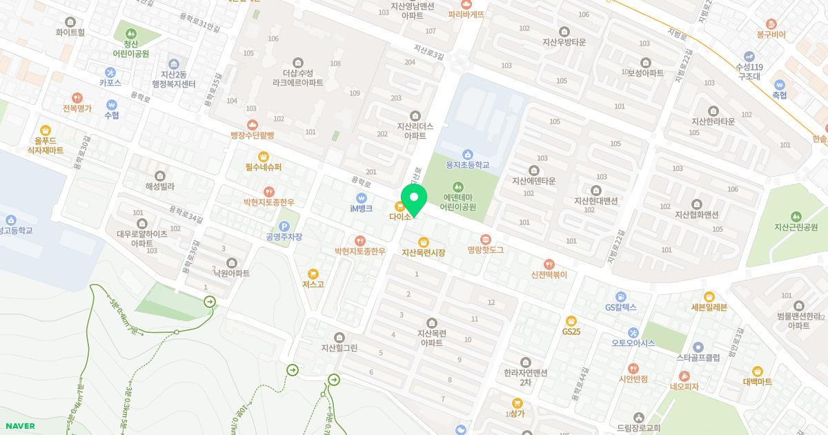선제한의원
