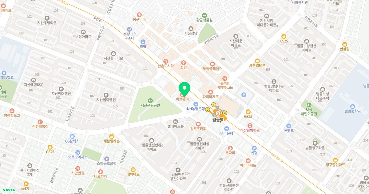 송한의원