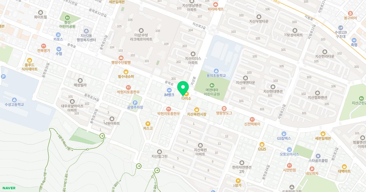 경희참한의원