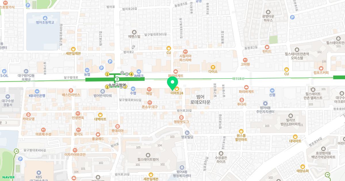 안드로비뇨기과의원