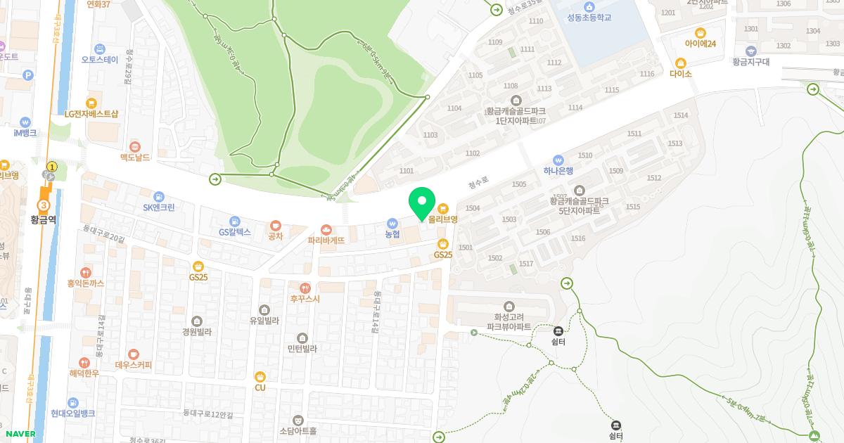 에스제통마취통증의학과의원