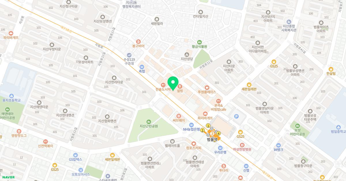 영남제통마취과의원