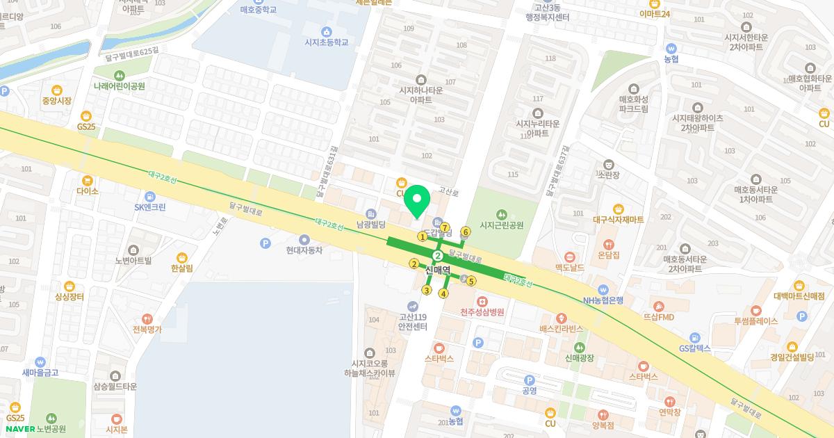 영남한의원